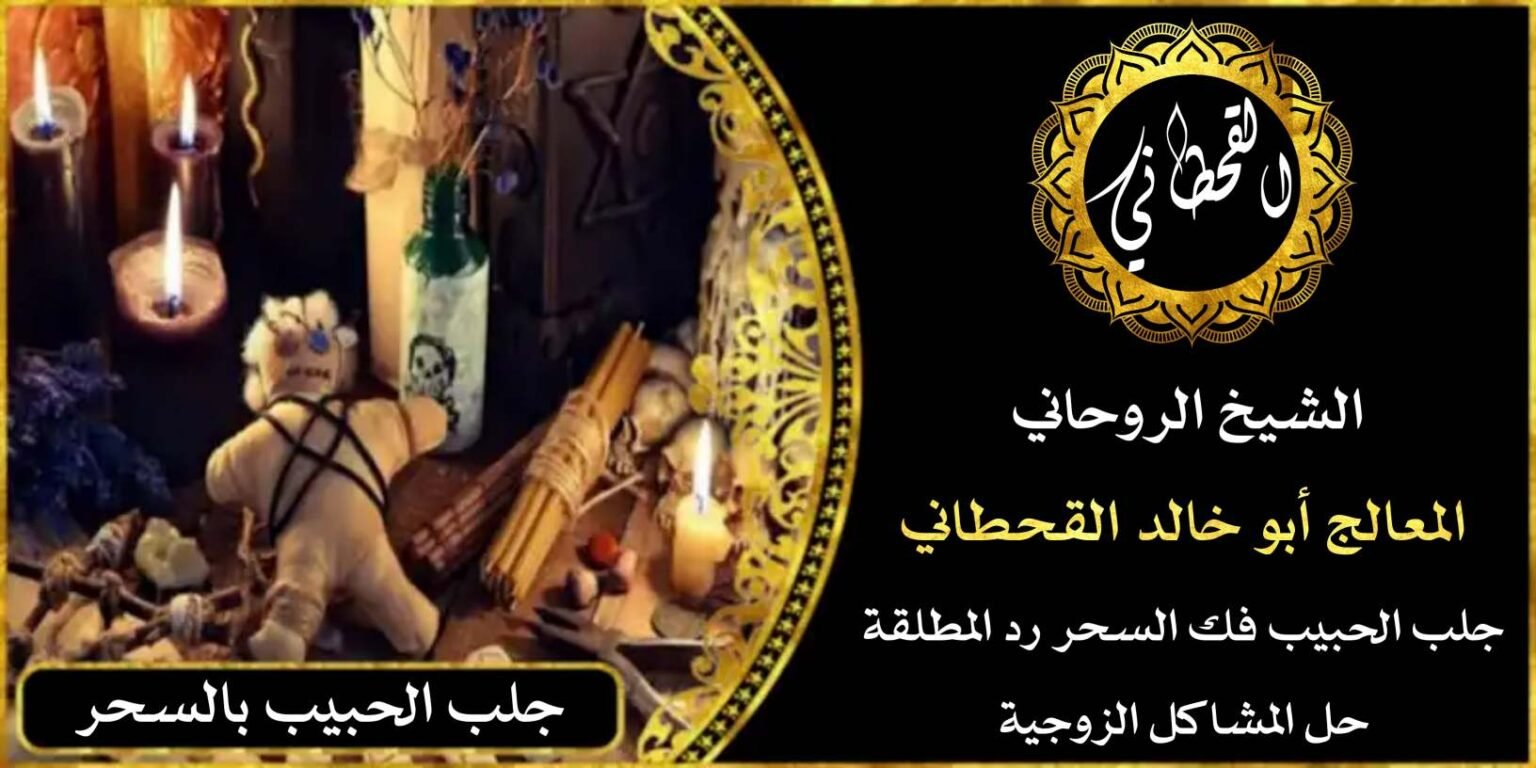 ٢٠٢٥٠١٣١_٠٣٢١٤١