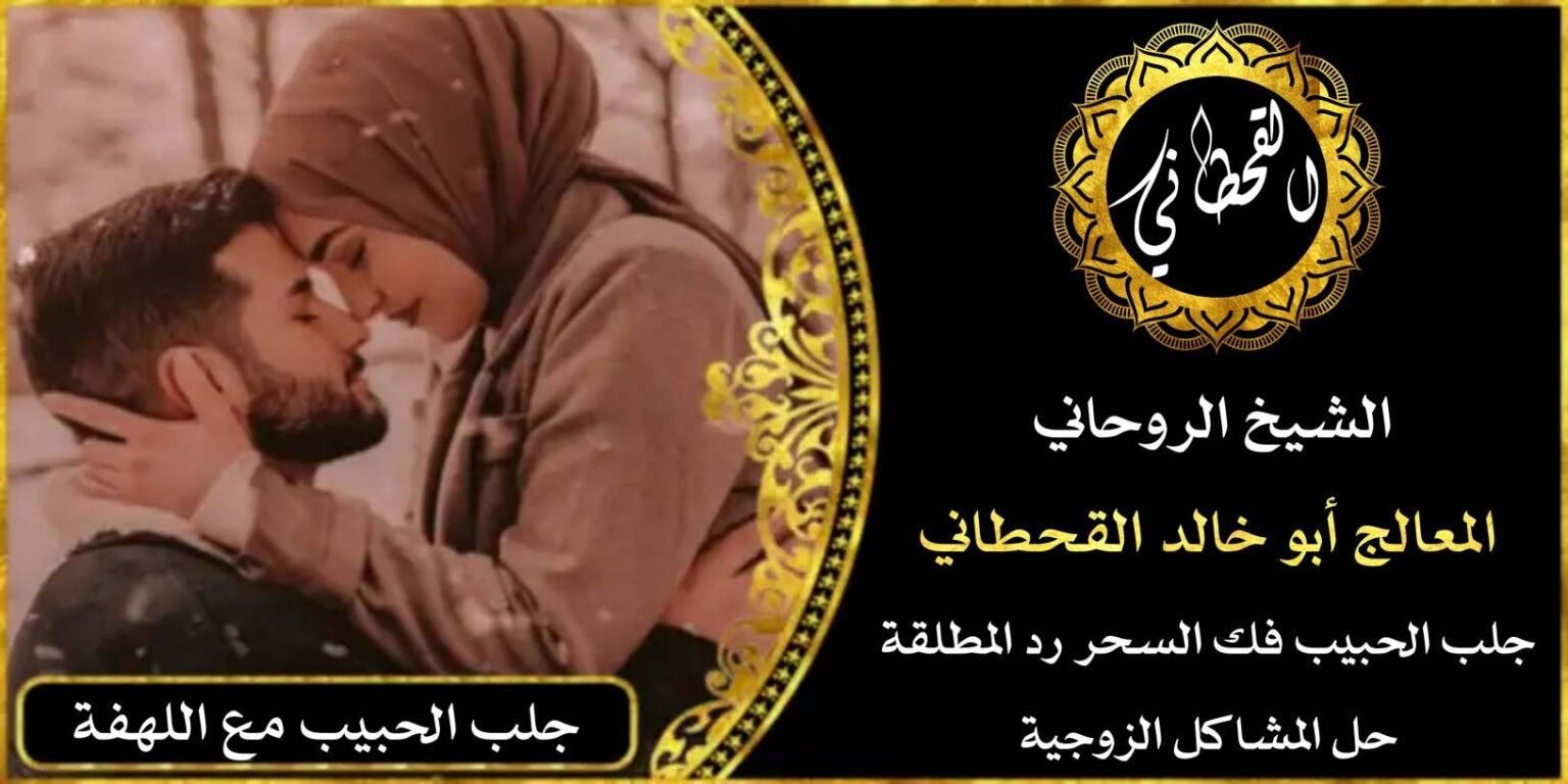 ٢٠٢٥٠١٣١_٠٣٢١٥٥
