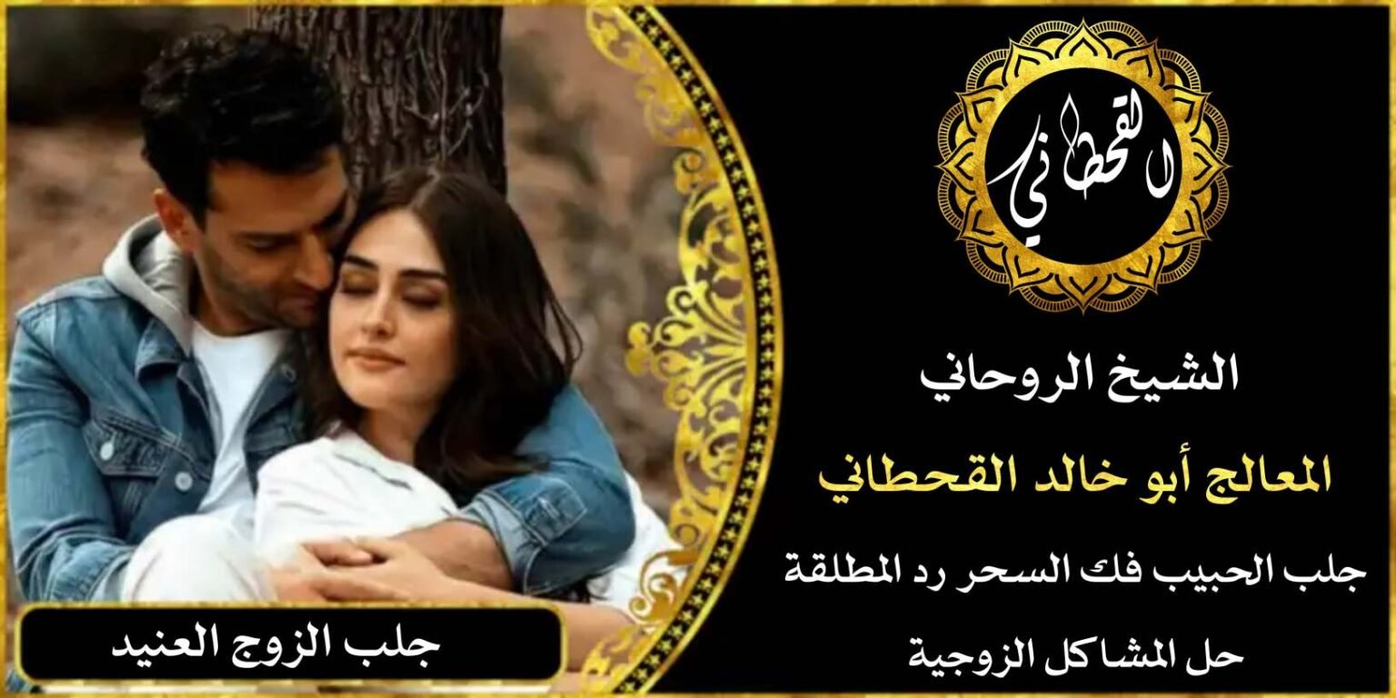 ٢٠٢٥٠١٣١_٠٣٢٢٠٧