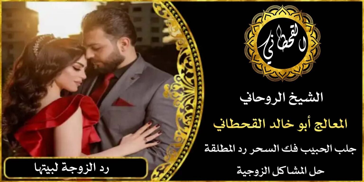 ٢٠٢٥٠١٣١_٠٣٢٢٢٣