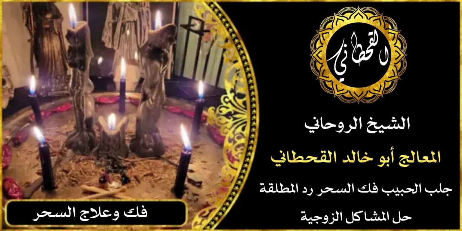 ٢٠٢٥٠١٣١_٠٣٢٢٣٦
