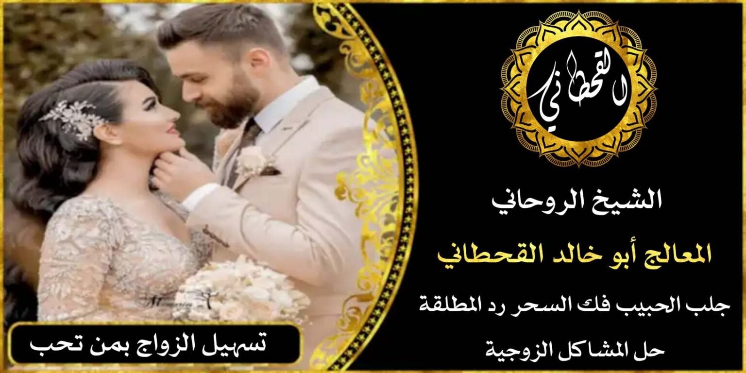 ٢٠٢٥٠١٣١_٠٣٢٢٤٦