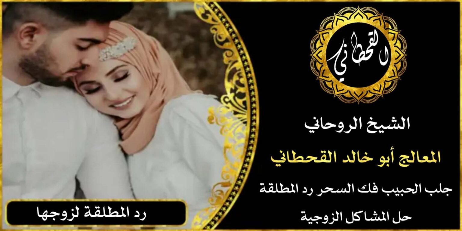 ٢٠٢٥٠١٣١_٠٣٢٢٥٧