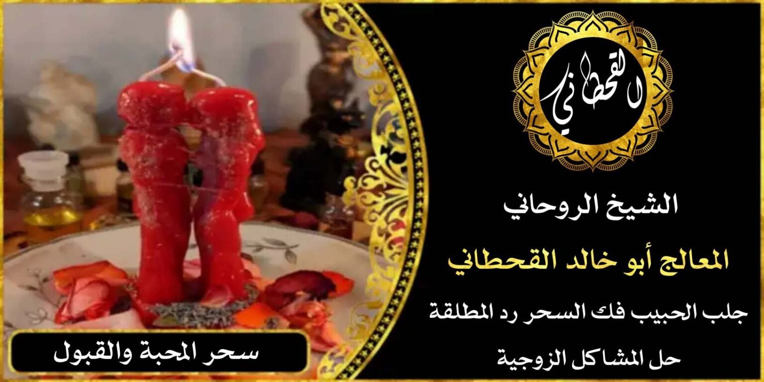 ٢٠٢٥٠١٣١_٠٣٢٣٠٨
