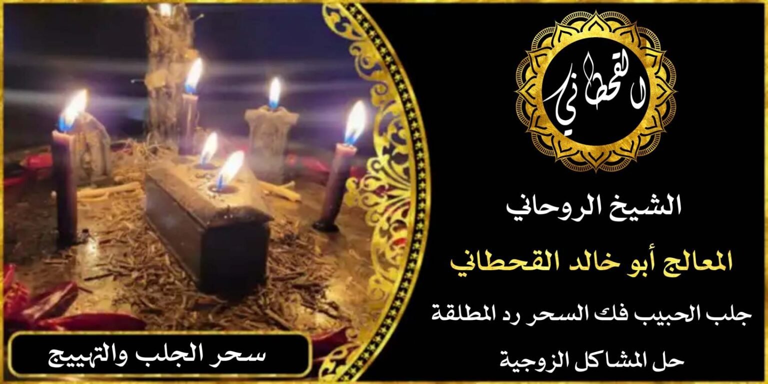 ٢٠٢٥٠١٣١_٠٣٢٣١٨