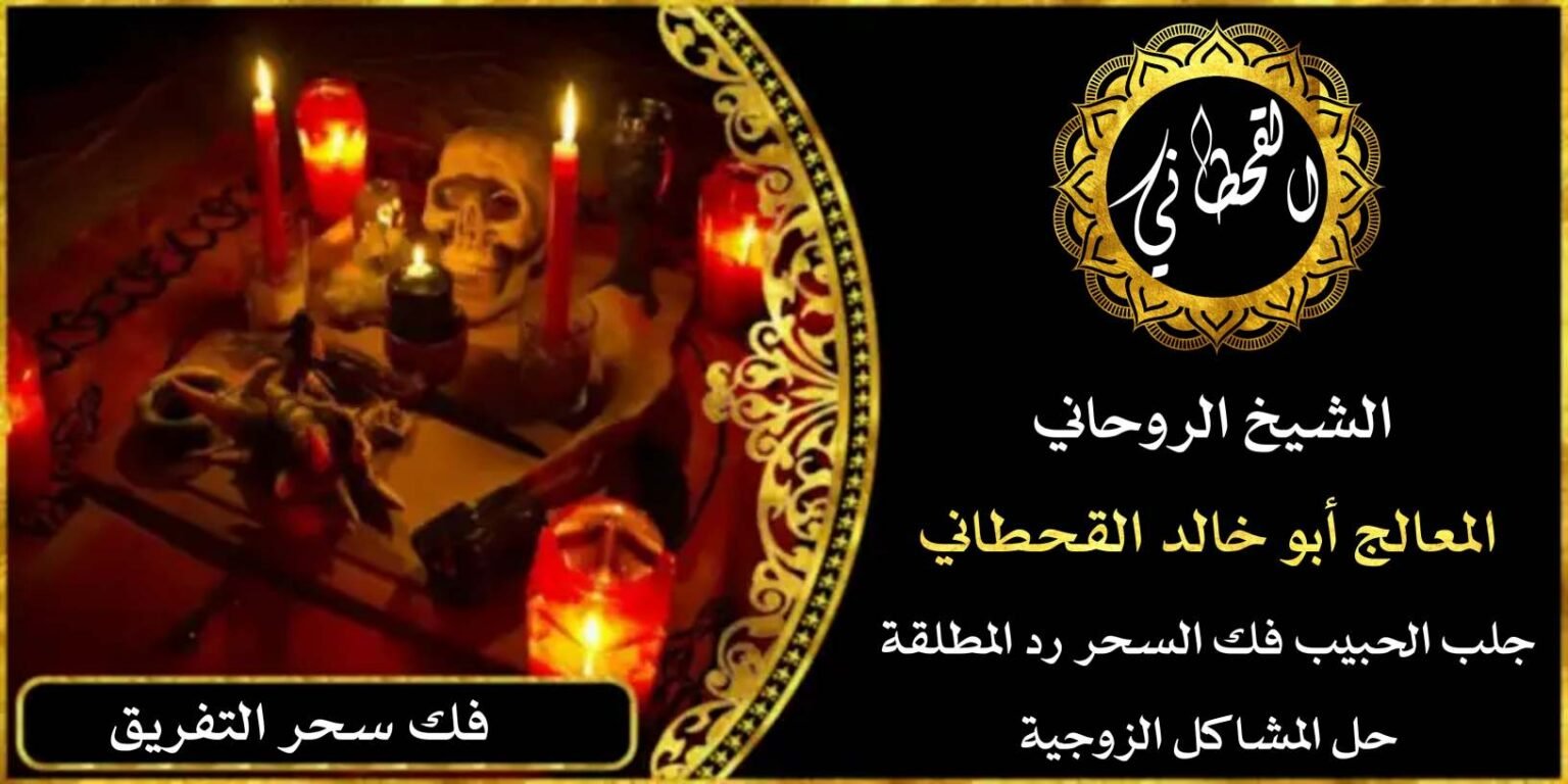 ٢٠٢٥٠١٣١_٠٣٢٣٣٩